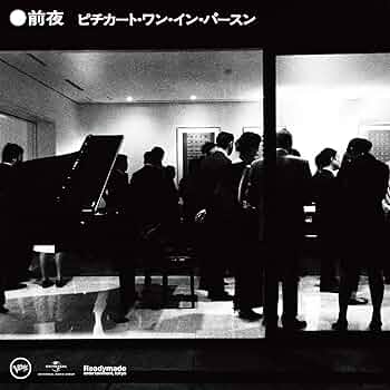 新品2LP MIDNIGHT TOKYO 小西康陽ピチカートコモエスタ八重樫 新品2LP MIDNIGHT TOKYO 小西康陽ピチカートコモエスタ八重樫